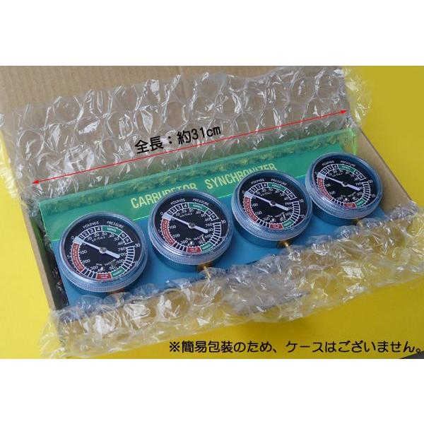 mini簡易タイプ4連バキュームゲージ バイクのキャブレター同調に H010