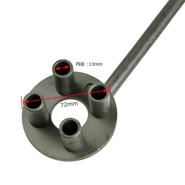 ホンダ系クラッチアウターホルダーNSR50/80NS-1NS50FMBX50など H018