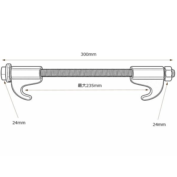 サスペンション用 コイルスプリングコンプレッサー 2本セット 300mm