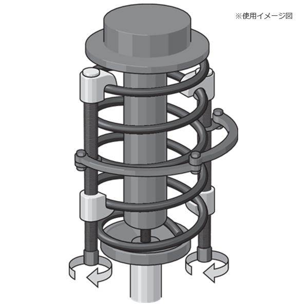 サスペンション用 コイルスプリングコンプレッサー 2本セット 300mm