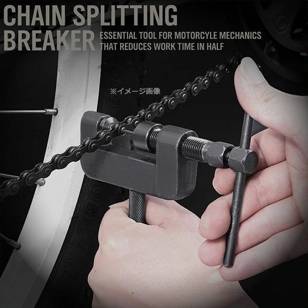 スペシャル モーターサイクルドライブチェーンカッターセット・カシメ