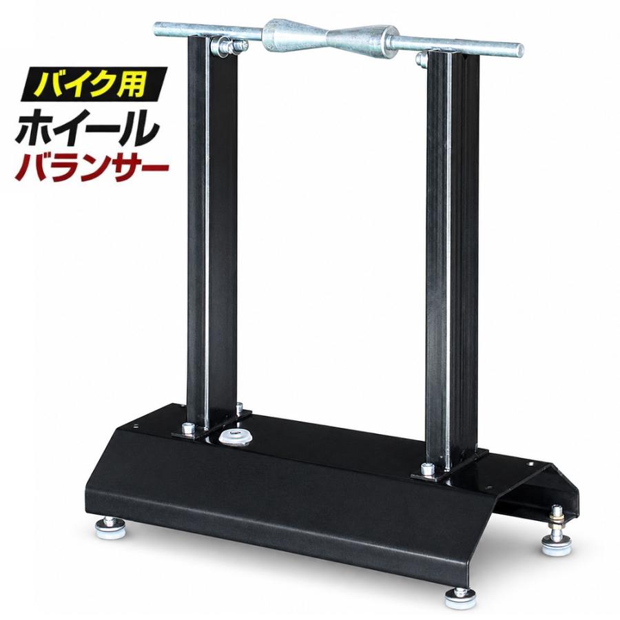 バイク用ホイールバランサーキット 自在足＆水平器付き T066 : Garage 