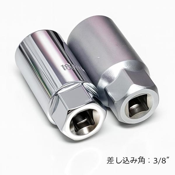 スパークプラグソケットレンチ2点セット 18mm と21mm 16mmおまけ H079
