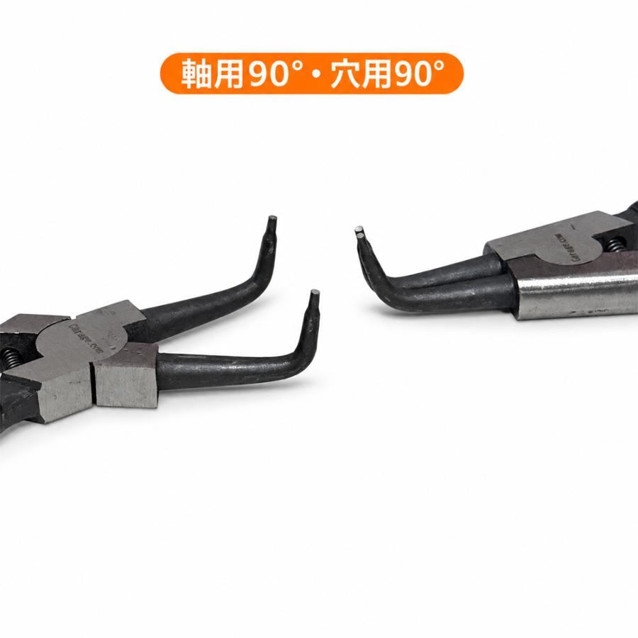 収納ポーチ付き スナップリング プライヤー 4pcセット 軸用＆穴用 T194