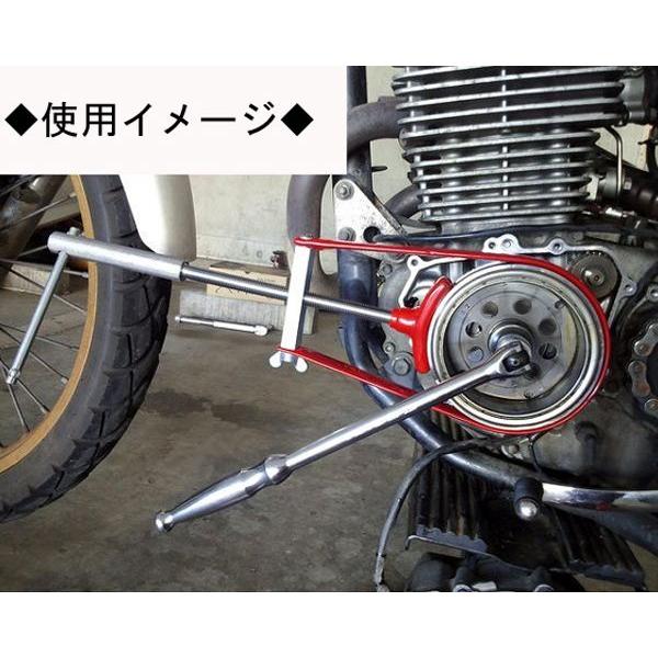 ビッグスクター仕様 U型ユニバーサル プーリーホルダー 75〜160mm B160｜garagecom｜02