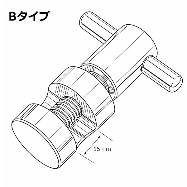ボンネットダンパー ボンネットサポートバー ボンネットダンパー