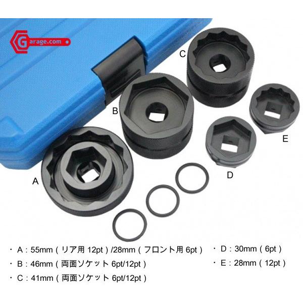 DUCATI ドゥカティ フロント・リアホイールナットセット 55mm