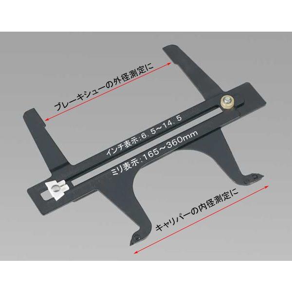 ドラムブレーキノギス＆シューのクリアランス測定ゲージ H153｜garagecom