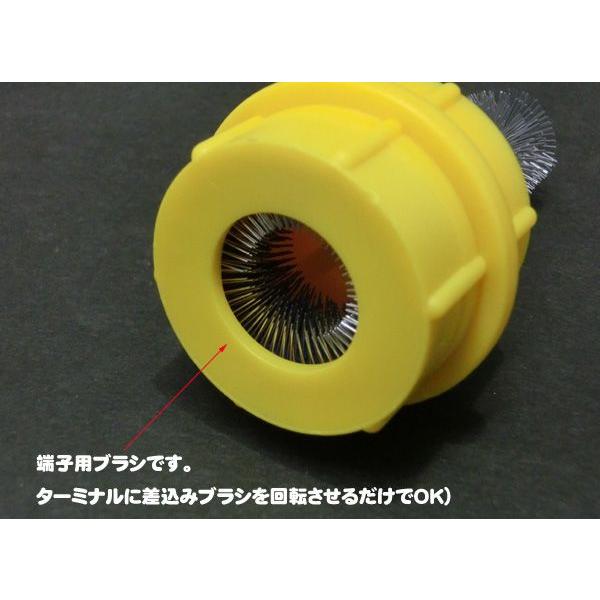 バッテリー端子の掃除名人 バッテリーターミナル専用ブラシ H154 H154 Garage Com 通販 Yahoo ショッピング