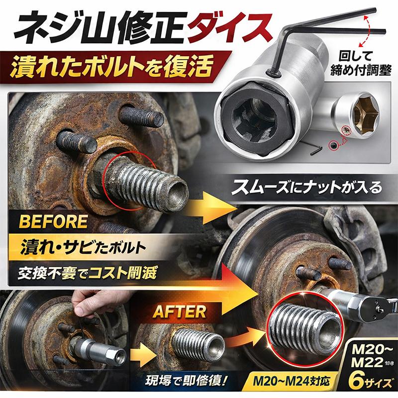 車の修理用品 スズキ（SUZUKI） 純正 09409-10319 フロント バンパー トリム
