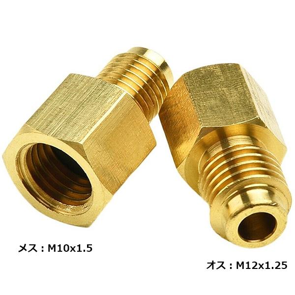 戦慄のストラタス A-CONVERTER付き 送料込み 楽天市場】[1.5m][W]3.5mmTRS（3極）ミニプラグ(オス) - XLR（キャノン