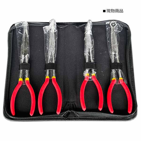 ロングノーズプライヤー4本セット T311 |  | 01