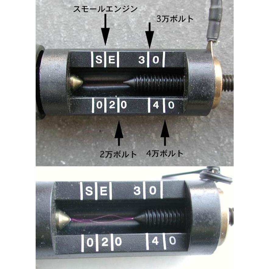 イグニッションスパークプラグテスター 点火測定ツール YZA009｜garagecom｜05