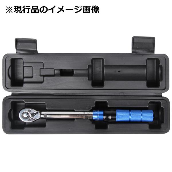 高品質トルクレンチ 軽量アルミ削り出しハンドル 3/8