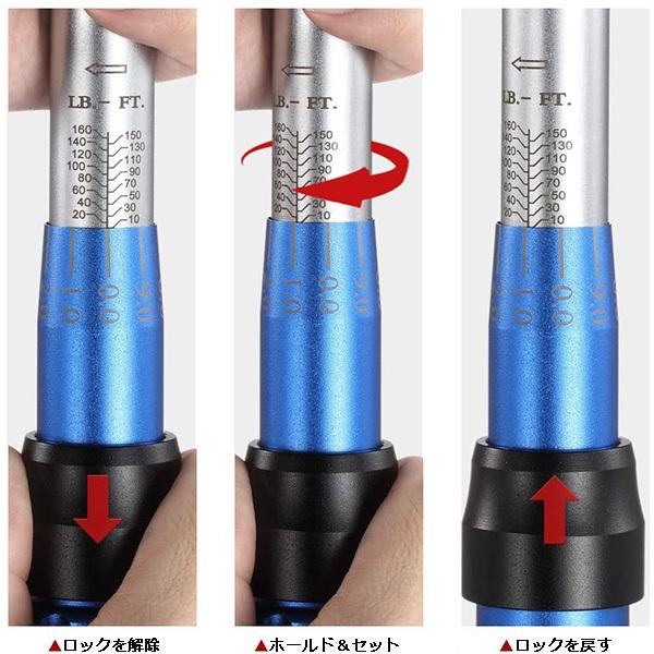 トルクレンチ (1/4″用)+(3/8″用)計2本セット Amazon | HAZET(ハゼット) 5108-3CT トルクレンチ 1/4インチ(6.3