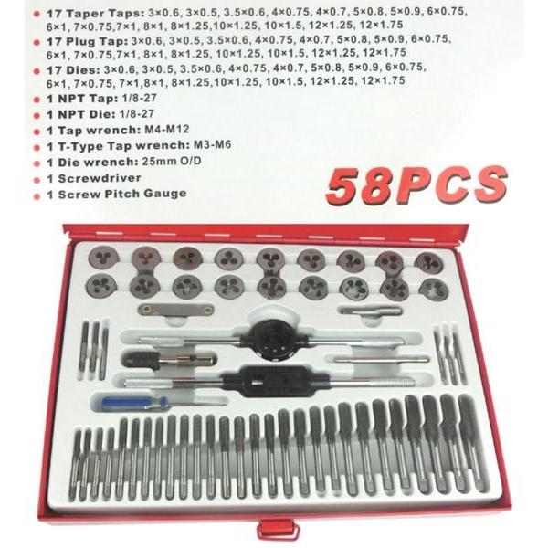 タップホルダーセット 3261 タップホルダーセット 1セット Ko-ken(コーケン/山下工業