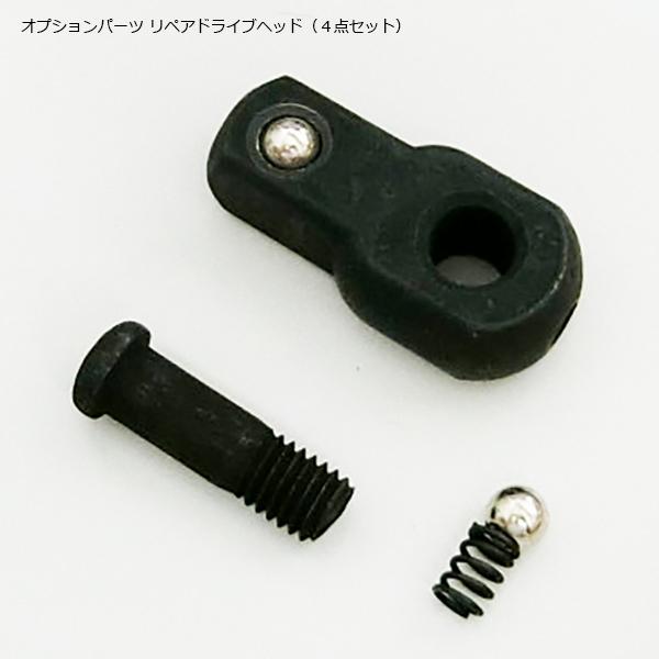 全長600mm 超ロングスピンナハンドルバー (ブレーカーバー) 差込 全長600mm 超ロングスピンナハンドルバー (ブレーカーバー) 差込