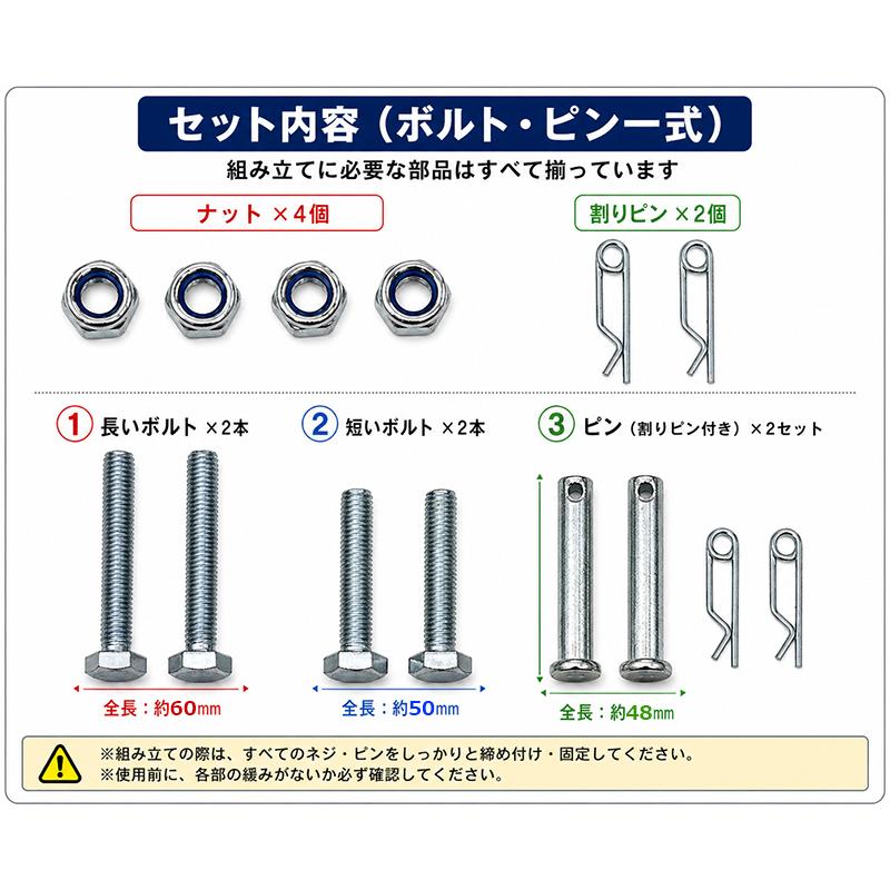 ビード落とし達人 タイヤ交換用ビードブレーカー 15-21inch P038