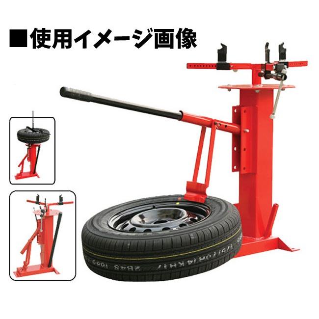 2口発送 マルチ手動式タイヤチェンジャー ビードブレーカー P029 K029 Garage Com 通販 Yahoo ショッピング