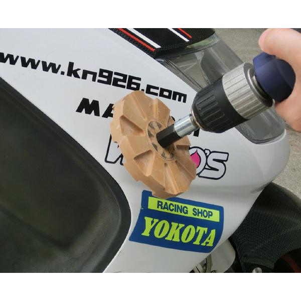 ステッカーはがしトレーサー イレーサーパット N009 N009 Garage Com 通販 Yahoo ショッピング