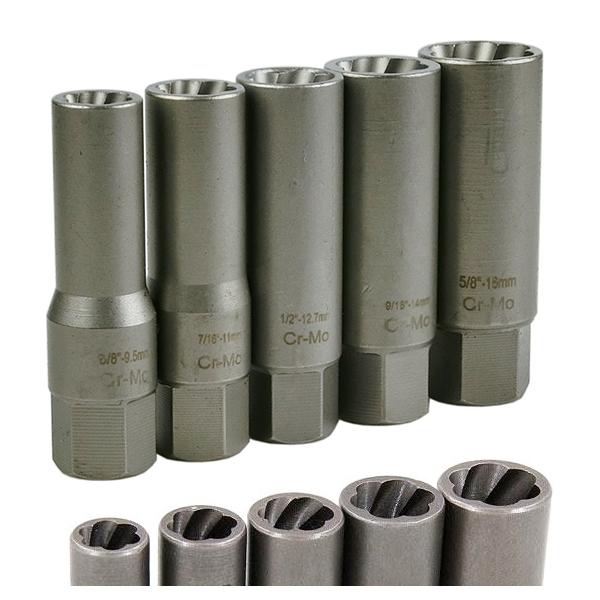 5pc ディープボルトエクストラクターセット ナットツイスターソケット