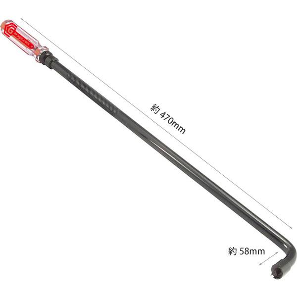 ワイヤ式キャブドライバー パイロットスクリュー調整用 全長470mm N058 :N058:Garage.com - 通販 - Yahoo!ショッピング ワイヤ式キャブドライバー パイロットスクリュー調整用 全長470mm N058 :N058:Garage.com - 通販 - Yahoo!ショッピング