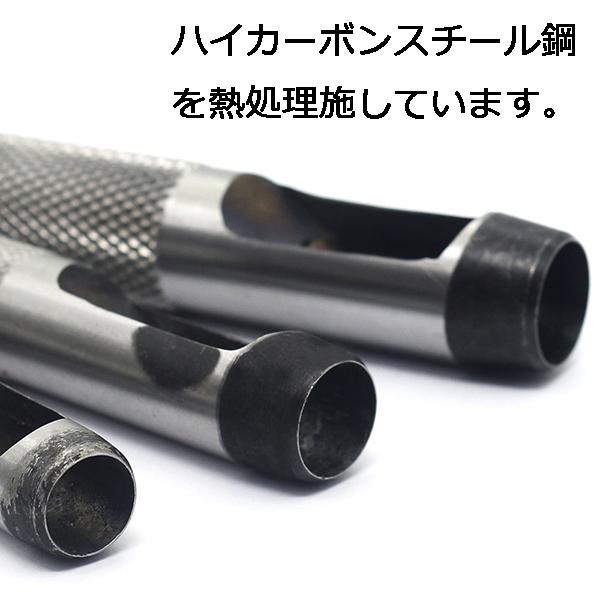 12pcレザークラフト 革ポンチセット カシメやハトメ 木製収納