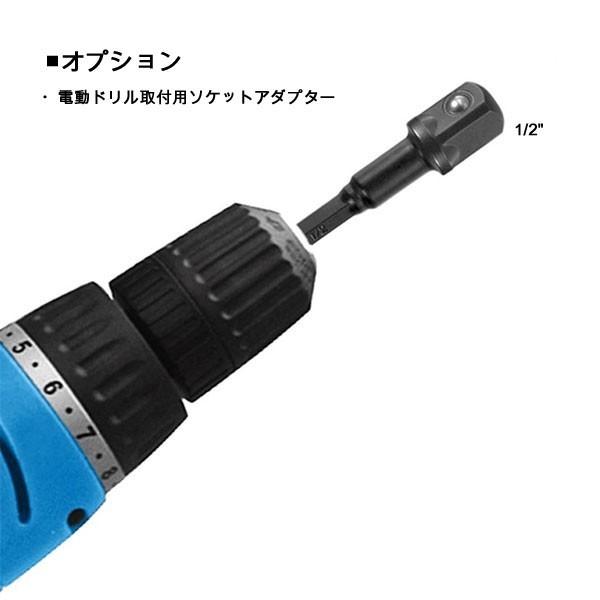 早回しソケットアダプター 30mm 車載パンタジャッキ取付金具 N077-5 :N077-5:Garage.com - 通販 - Yahoo!ショッピング 早回しソケットアダプター 30mm 車載パンタジャッキ取付金具 N077-5 :N077-5:Garage.com - 通販 - Yahoo!ショッピング