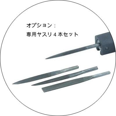 エアーヤスリ Amazon | エアー式ヤスリ、エアーソー、往復ヤスリ、エアーカット
