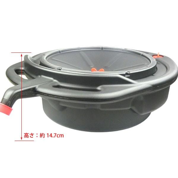 キャップ付き新品未使用オイルドレンパン 容量8L N128 : Garage