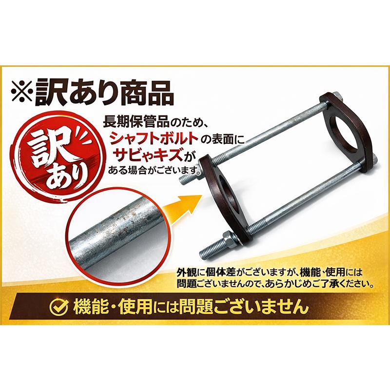 じーこ　ショック　コイルスプリング Amazon | コイルショックスプリング 5個 W107 W114 W115 W116 W123
