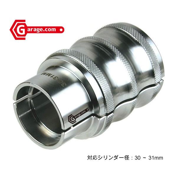 フロントフォークオイルシールプッシャー 研磨加工メッキ仕上げ 30mm