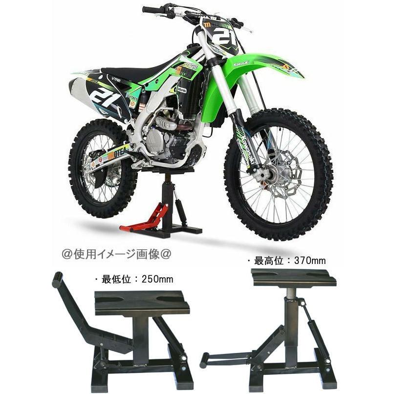 ダンパー式オフロードバイクスタンド 黒 P006 P006 Garage Com 通販 Yahoo ショッピング