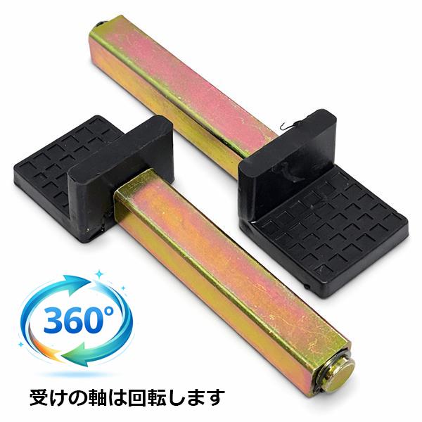 バイクスタンド用L型アダプター2個セット P011-2 : Garage.com - 通販