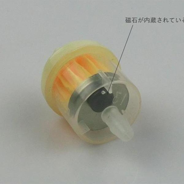 2個セット サビ取り(磁石内蔵) ガソリンフィルター・フューエル