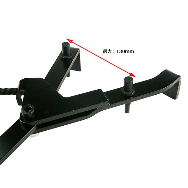 ピンあり ホンダ系ドライブプーリーホルダー （ユニバーサルホルダーツール） B215 |  | 03