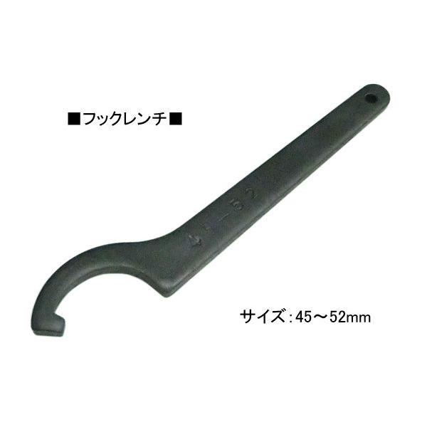 フックレンチ 2本セット 22〜42mm S014 : Garage.com - 通販 - Yahoo