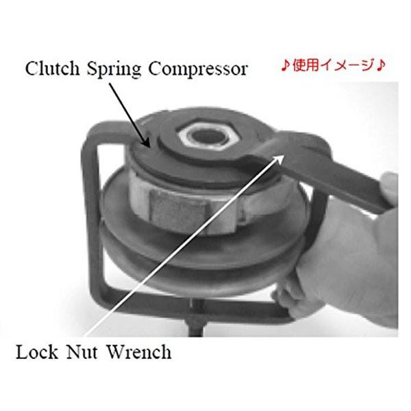頑丈仕様 クラッチスプリングコンプレッサーツール 最大155mm YZF012