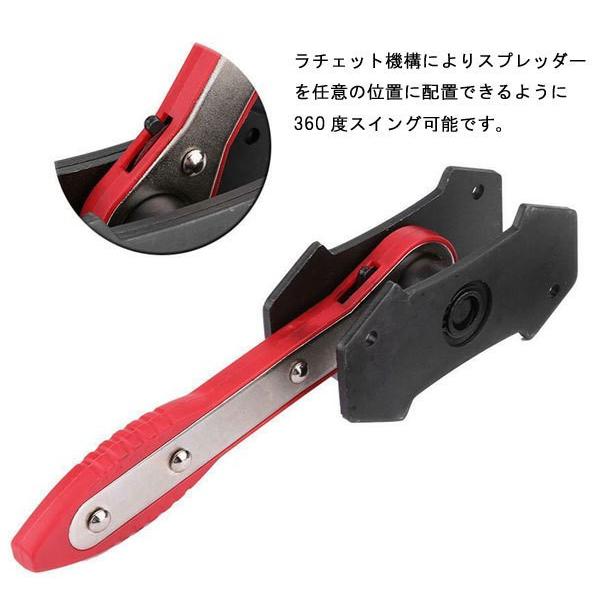 ワイドプレート ブレーキパッド キャリパープレス キャリパーピストン