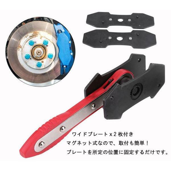 ワイドプレート ブレーキパッド キャリパープレス キャリパーピストン