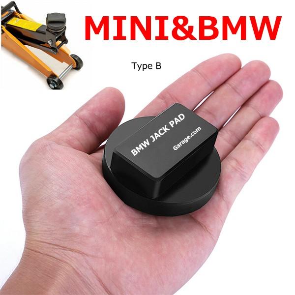 2個セット Mini Bmw ジャッキポイント用アダプター ジャッキアップ用ゴムパッド T051 T051 Garage Com 通販 Yahoo ショッピング
