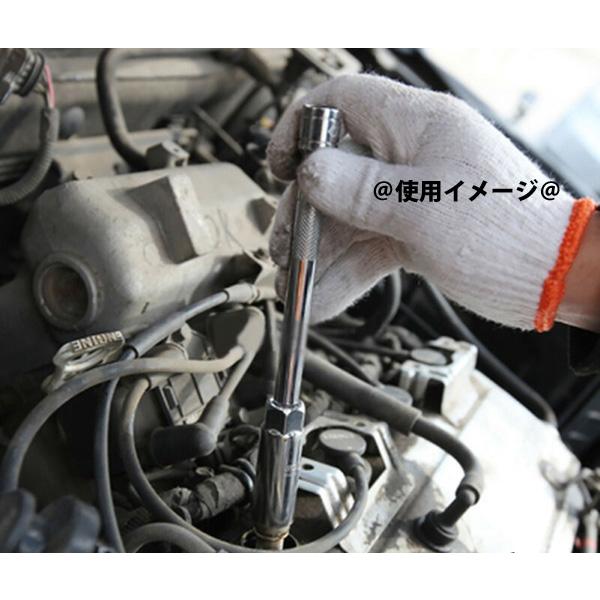 14mm＆16mm 薄肉12角プラグソケット 2個セット T089 : Garage.com