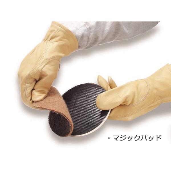 ダブルアクションサンダー用スペアパッド マジックパッド ダブルアクションサンダー用スペアパッド マジックパッド