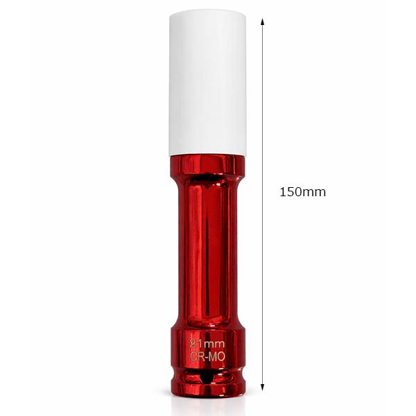 21mm ロング エクステンション インパクトソケット 深リムアルミ