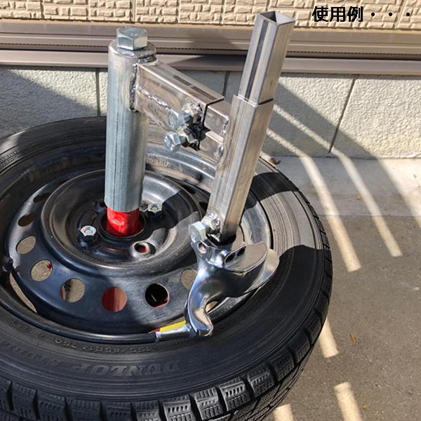 タイヤチェンジャーアタッチメント マウントヘッド プロテクター 付き