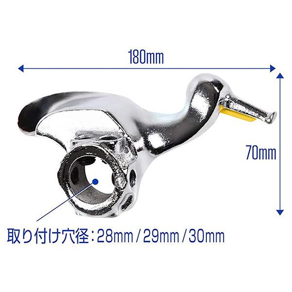 タイヤ チェンジャーアタッチメント マウントヘッド プロテクター 付き