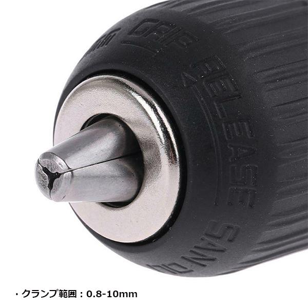 A キーレスドリルチャック 電動ドライバー用ドリルチャック 0.8