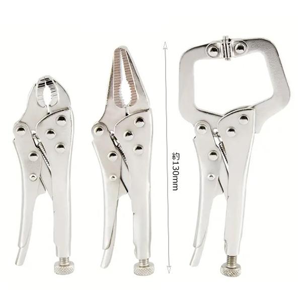 3pc minisize ロッキングバイスプライヤーセット T267 : Garage 3pc minisize ロッキングバイスプライヤーセット T267 : Garage