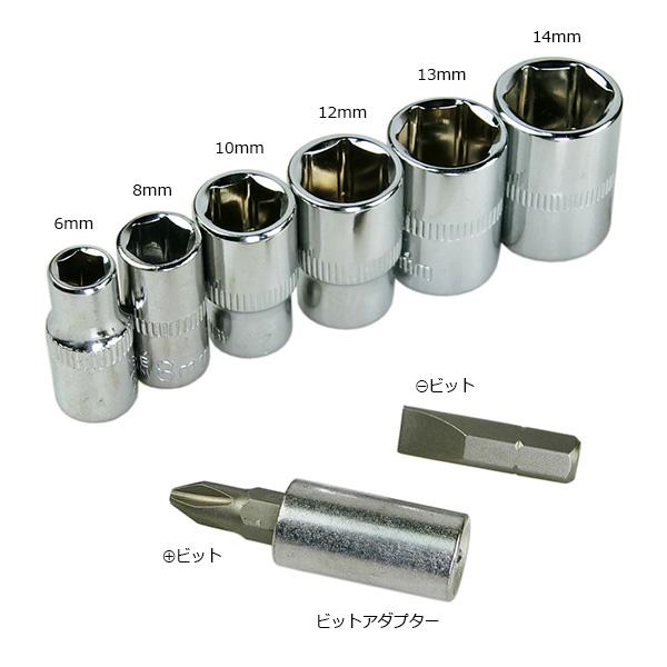 あらたいさん専用 楽天市場】WAKOチップソー 研磨機 新おとぎさん 35T07725型 刈