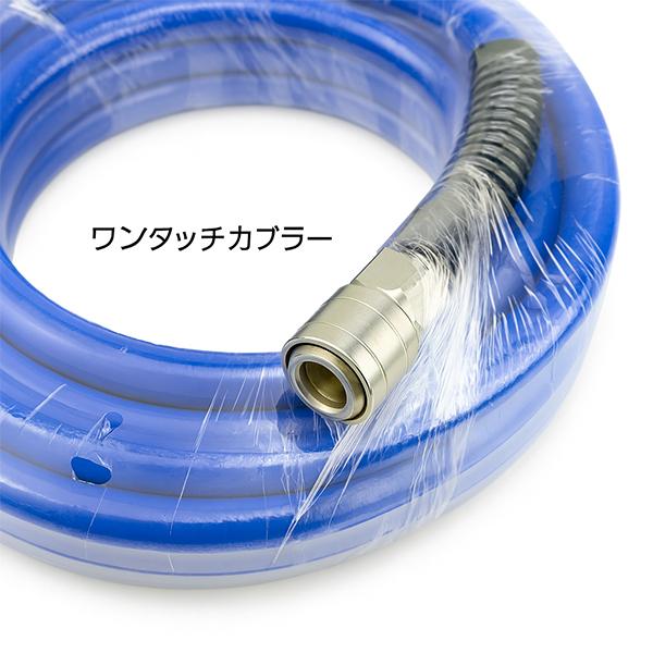 PVC太径エアーホース 工場など業務仕様 内径9mmx15mm 全長10M T286